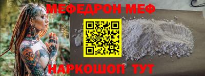 не бодяженный Кумертау