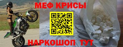 не бодяженный Кумертау