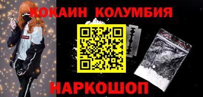 дмт Кунгур