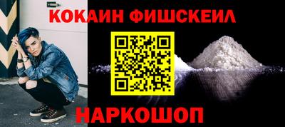 не бодяженный Кумертау