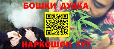 амф Ливны