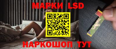 дмт Кунгур