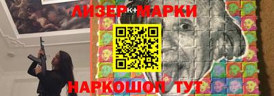 не бодяженный Кумертау