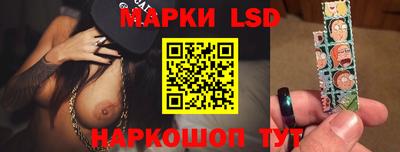 не бодяженный Кумертау