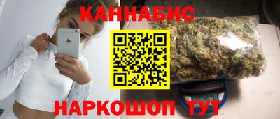 не бодяженный Кумертау