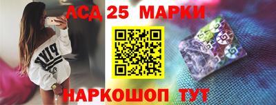 дмт Кунгур
