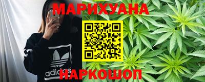 дмт Кунгур