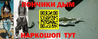 не бодяженный Кумертау