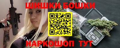 дмт Кунгур