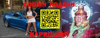 не бодяженный Кумертау
