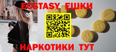не бодяженный Кумертау
