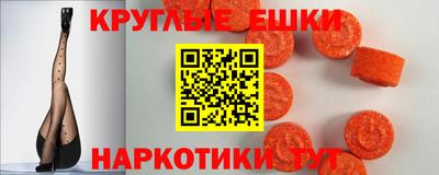 дмт Кунгур