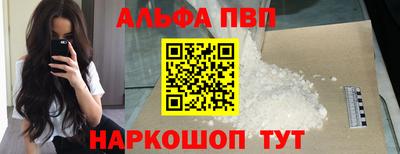 не бодяженный Кумертау