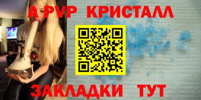 дмт Кунгур