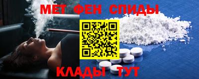 не бодяженный Кумертау