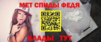 дмт Кунгур