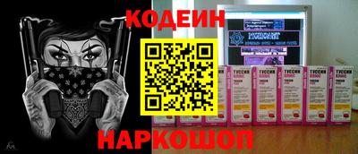 не бодяженный Кумертау
