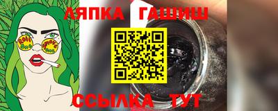 не бодяженный Кумертау