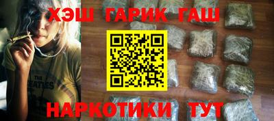 дмт Кунгур