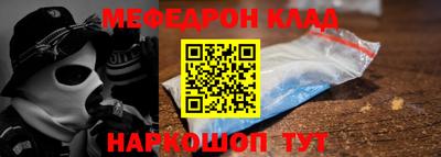 дмт Кунгур