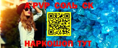 не бодяженный Кумертау